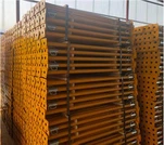 Ayarlanabilir Çelik Dikmeler