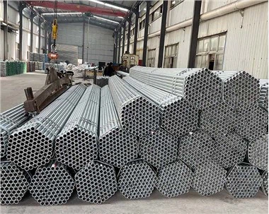 Bs1139 İskele Borusu